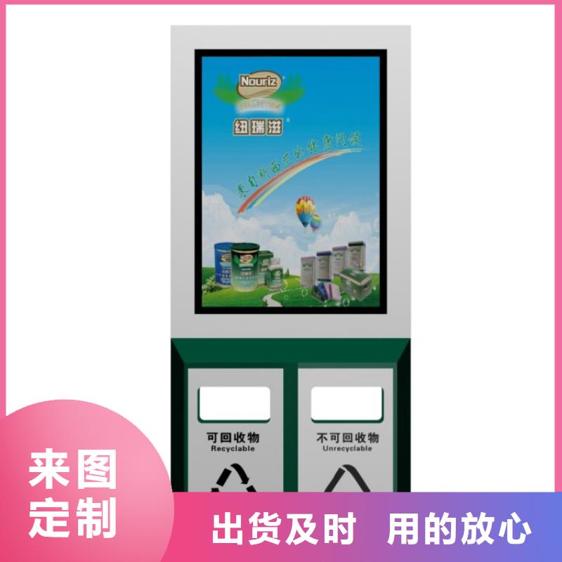 脚踏不锈钢垃圾分类箱来厂考察同城经销商