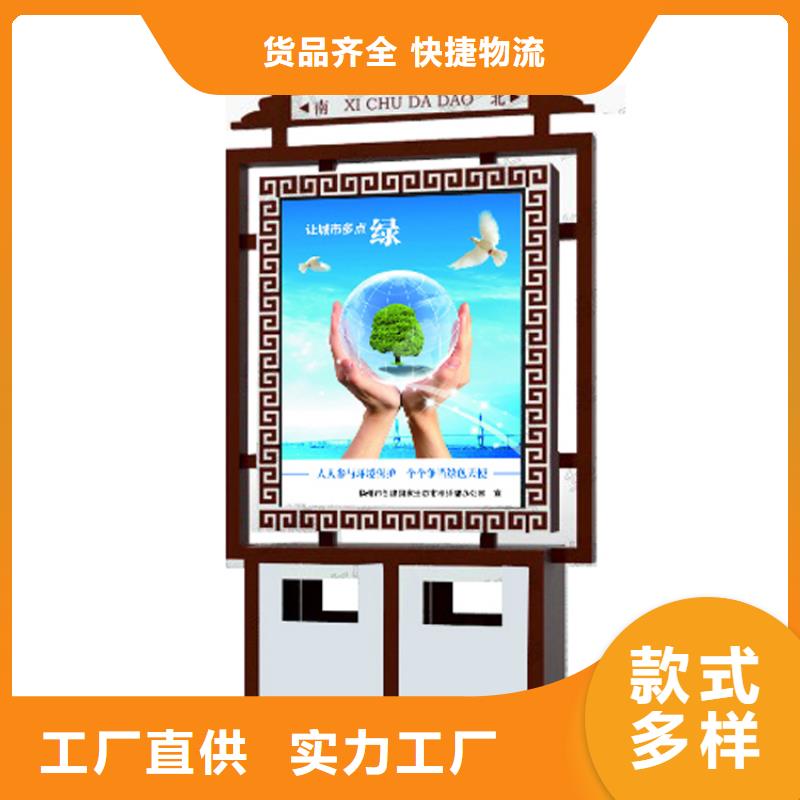 颜色定制智能垃圾箱品质过关同城供应商