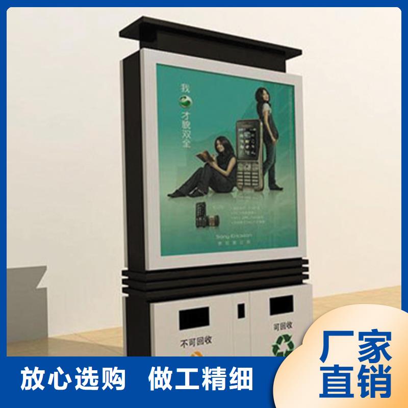小区环保智能垃圾箱规格齐全海量库存