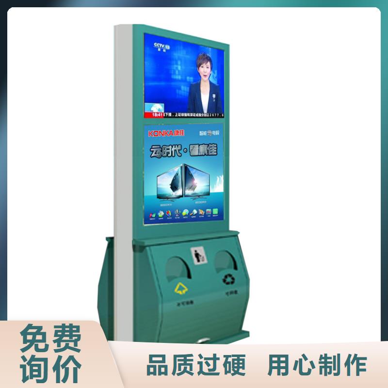 厂区智能垃圾箱为您服务当地货源