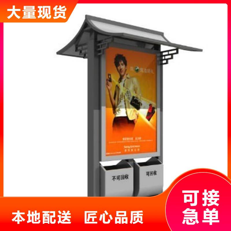 户外智能垃圾分类箱全国走货品质好才是硬道理