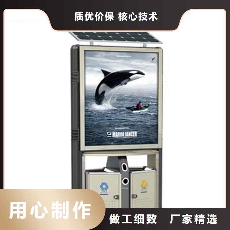 不锈钢智能垃圾箱实力老厂实力厂商