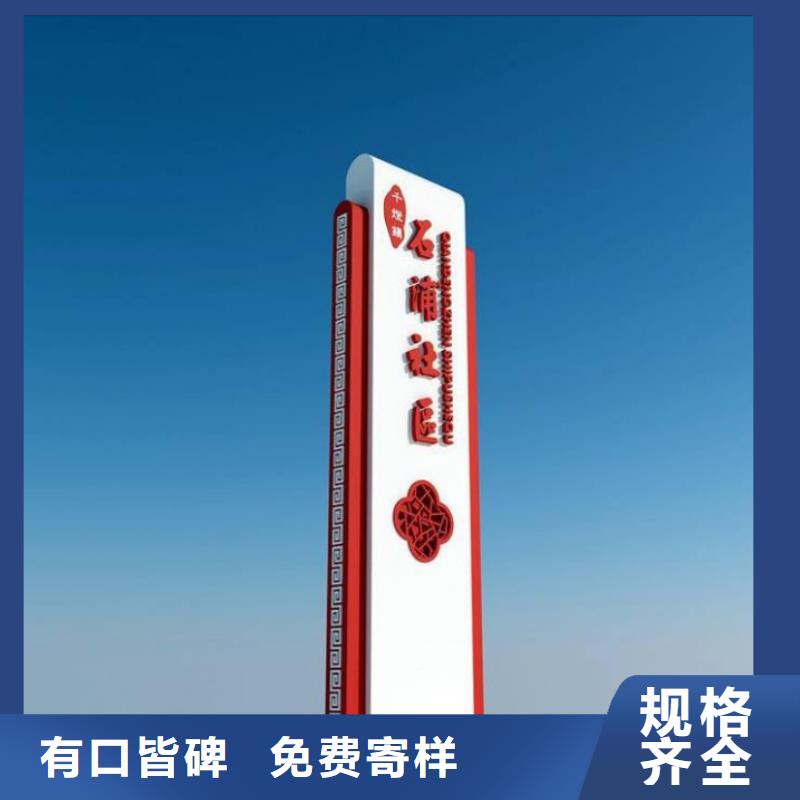 停车场导视牌货源充足免费寄样