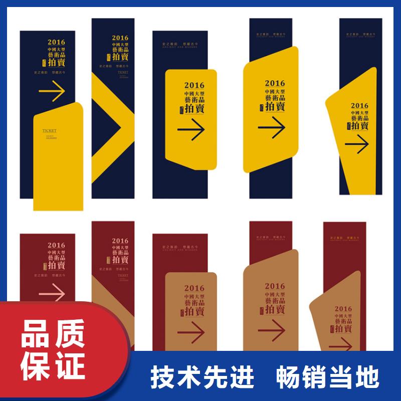 不锈钢导视牌标识来厂考察严格把关质量放心