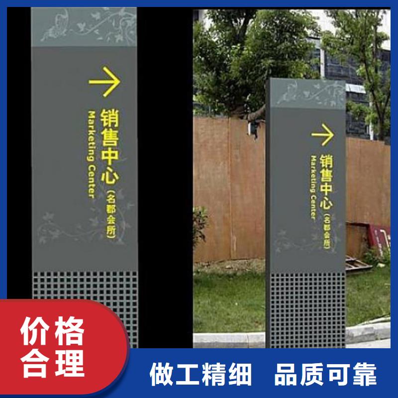 停车场导视牌发货快货品齐全
