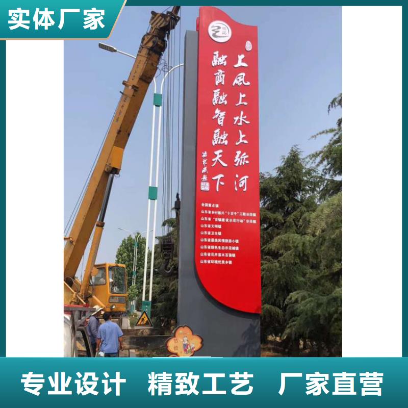大楼楼层导视牌厂家直供优选厂家