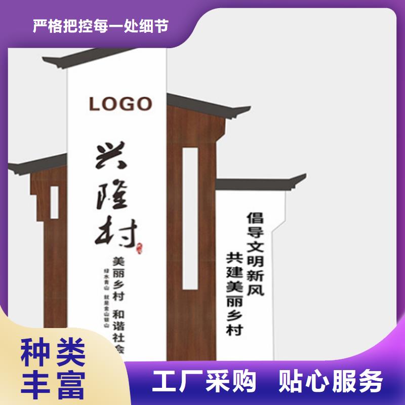 停车场导视牌雕塑实力雄厚专心专注专业