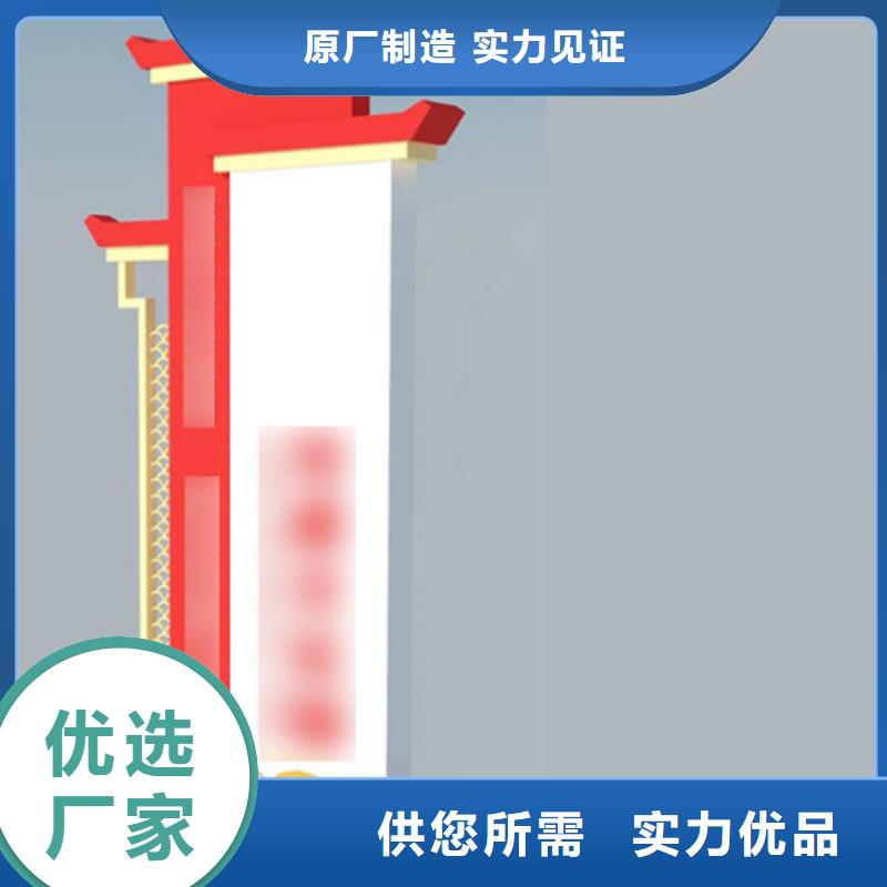 大楼楼层导视牌性价比高一站式厂家