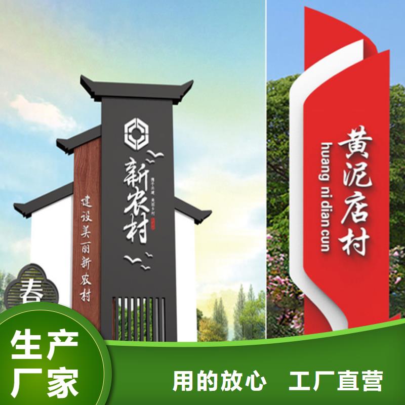 停车场导视牌价格优惠用心做产品