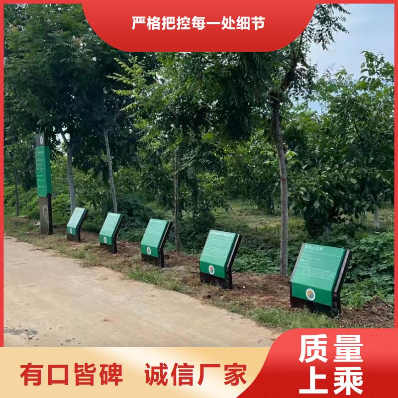 斜面医院导视牌批发价工艺精细质保长久