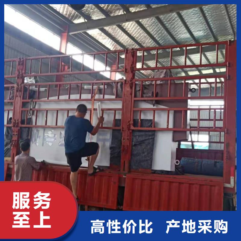 五指山市停车场导视牌按需定制敢与同行比价格