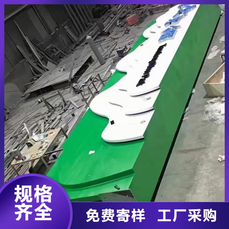 陵水县停车场导视牌雕塑畅销全国专业生产团队