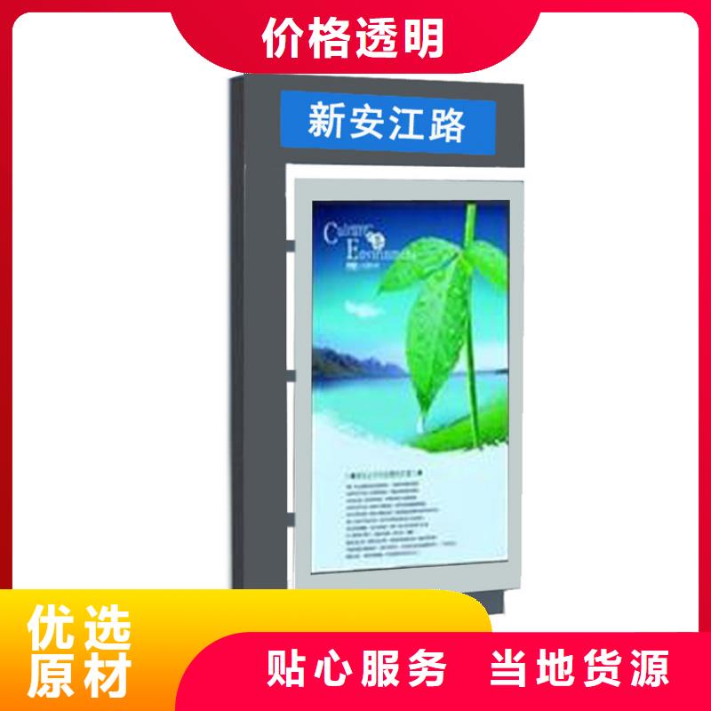 定制指路牌灯箱厂家广受好评专业供货品质管控