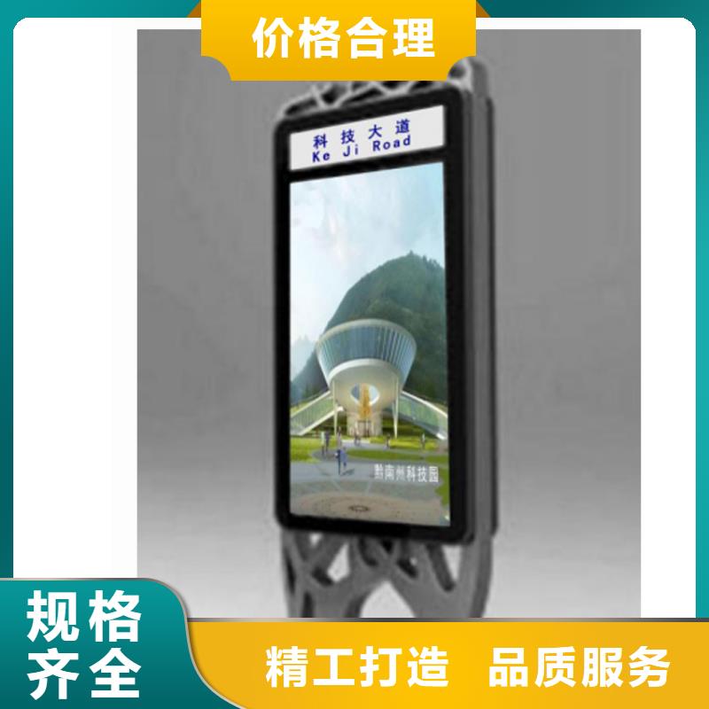 户外指路牌灯箱实力雄厚同城生产商