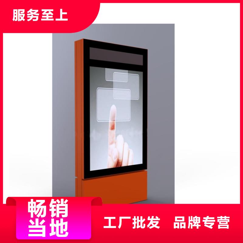 景区指路牌灯箱信赖优选厂家