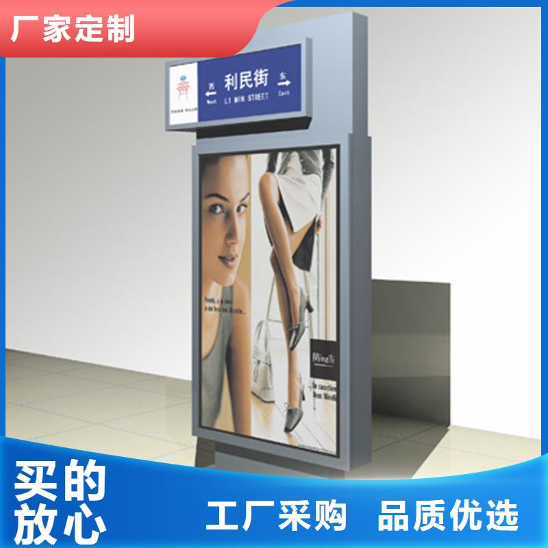 园林指路牌灯箱欢迎咨询海量现货直销