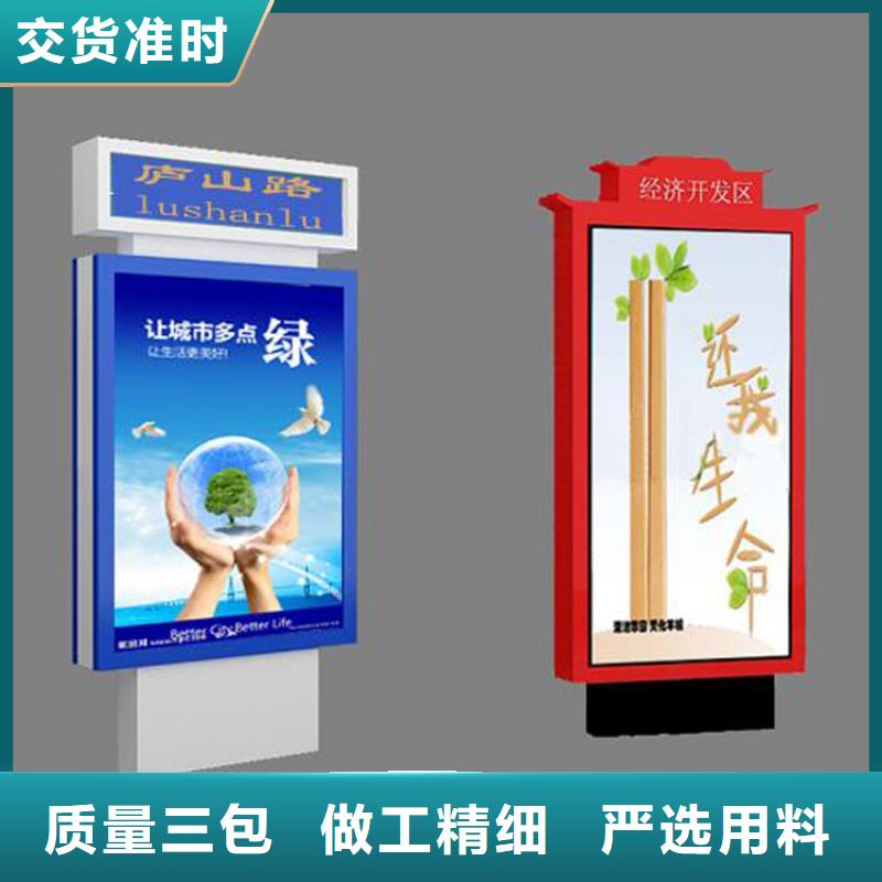 定制指路牌灯箱期待您的垂询当地服务商