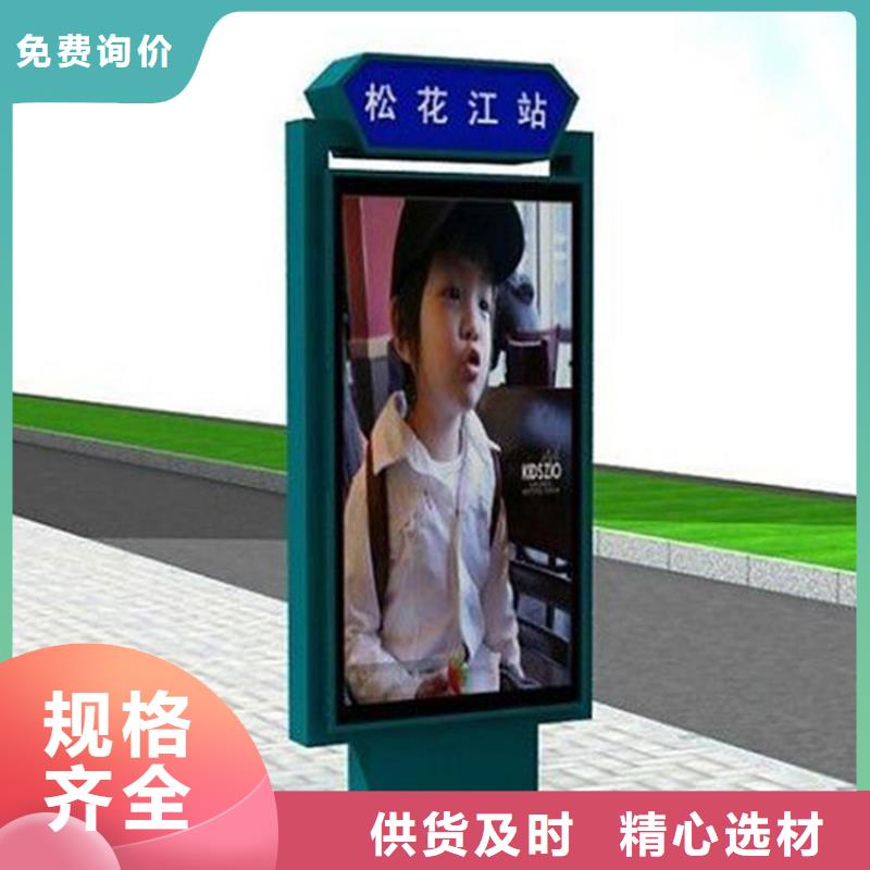 公园景区指路牌灯箱让利新老客户定制销售售后为一体
