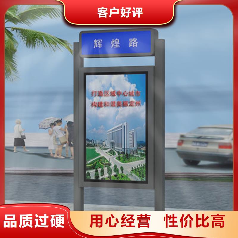 金属指路牌灯箱在线报价原料层层筛选