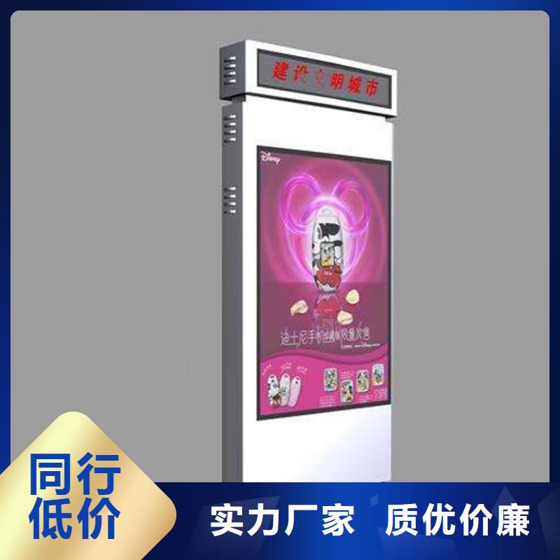 网红路指路牌灯箱畅销全国现货充足