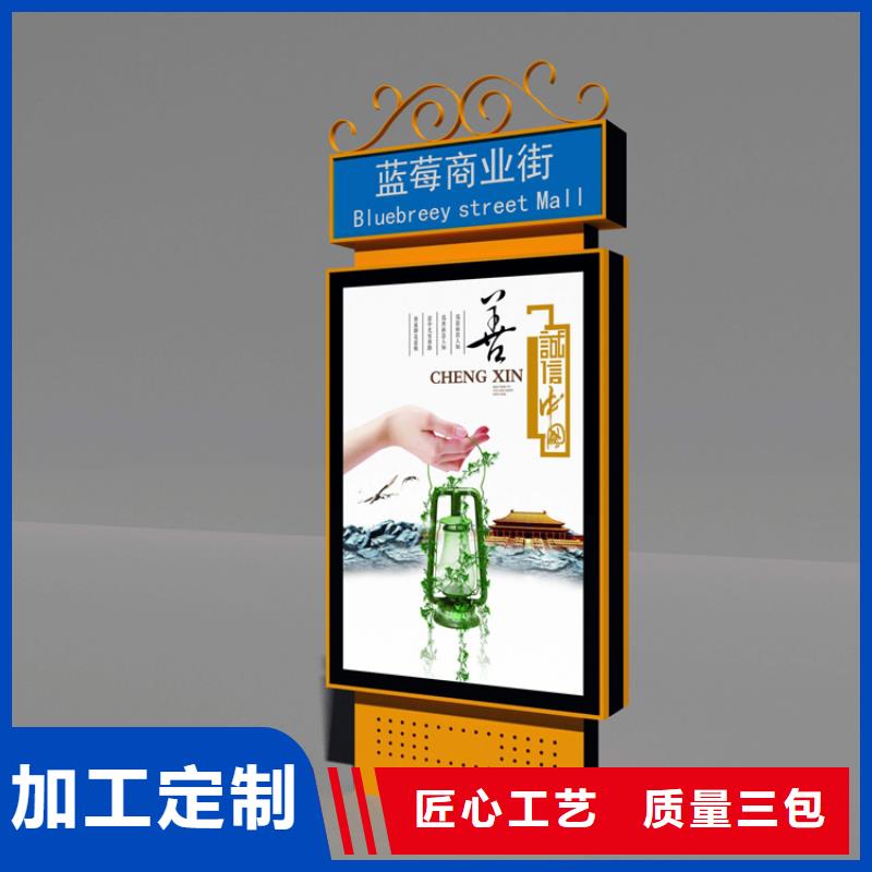 不锈钢指路牌灯箱提供定制定制零售批发