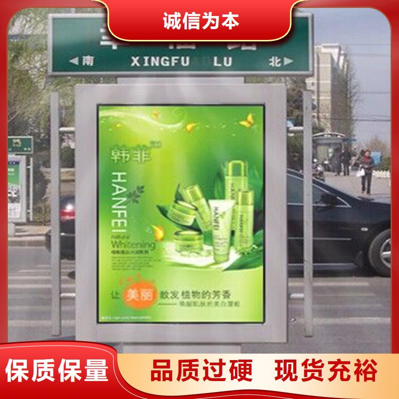 屯昌县户外指示牌指路牌灯箱10年经验本地生产商
