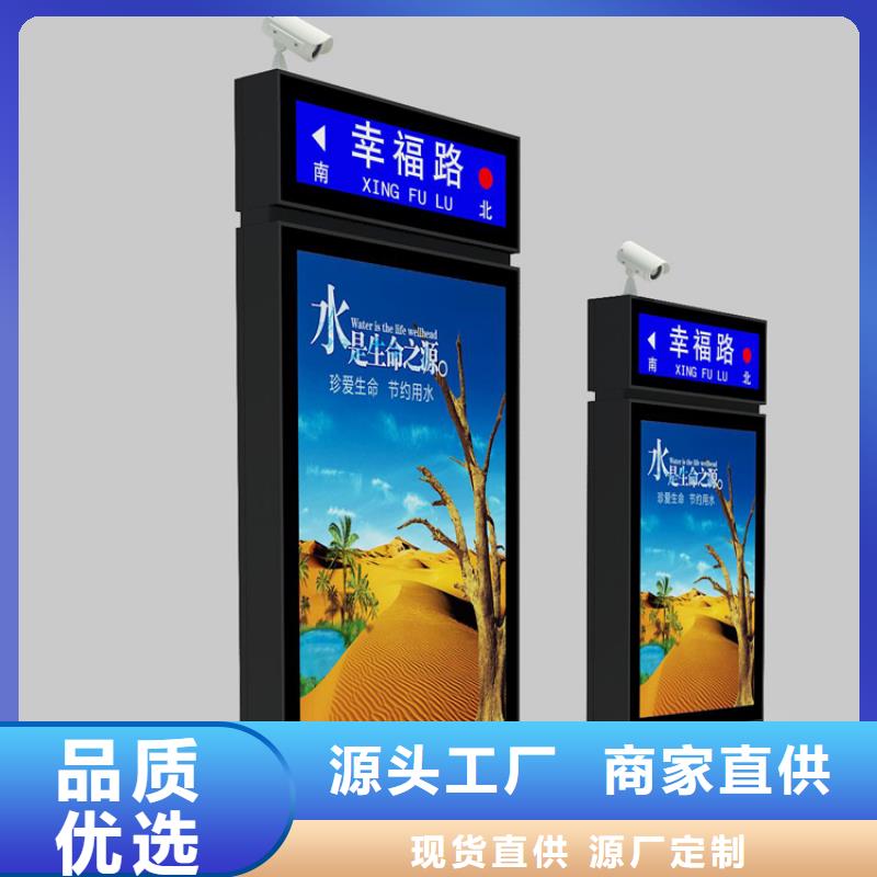 停车场导视牌指路牌灯箱10年经验品质保障售后无忧