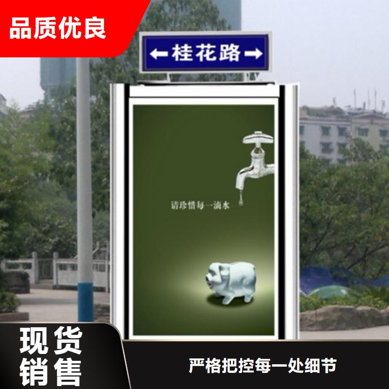 金属指路牌灯箱在线报价物流配货上门