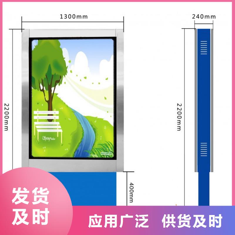 白沙县街道指路牌灯箱质量保证选择我们没错