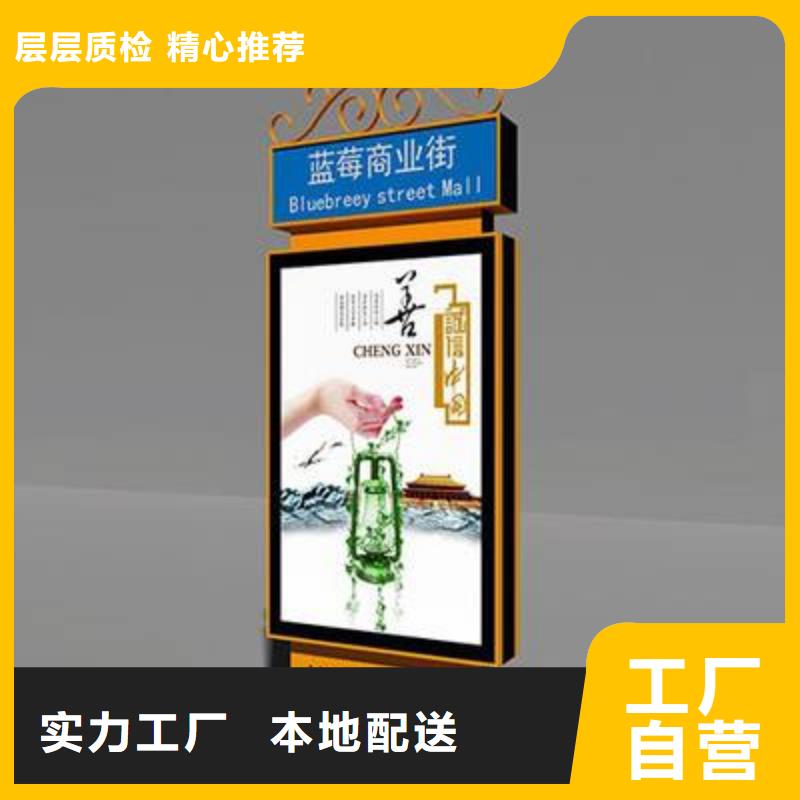 不锈钢指路牌灯箱正规厂家当地生产商