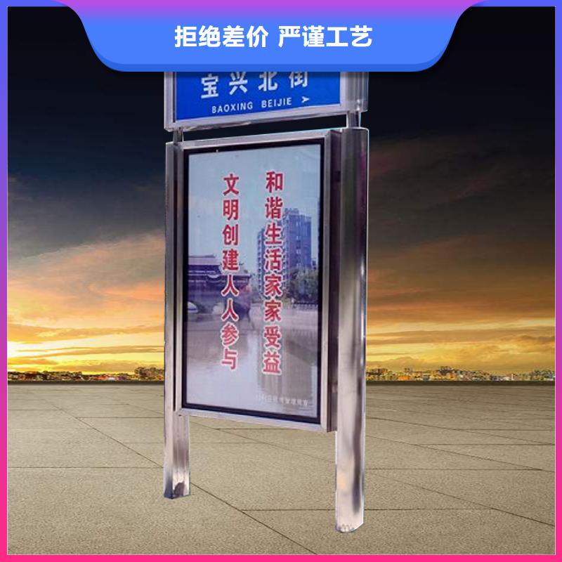 停车场导视牌指路牌灯箱畅销全国长期供应
