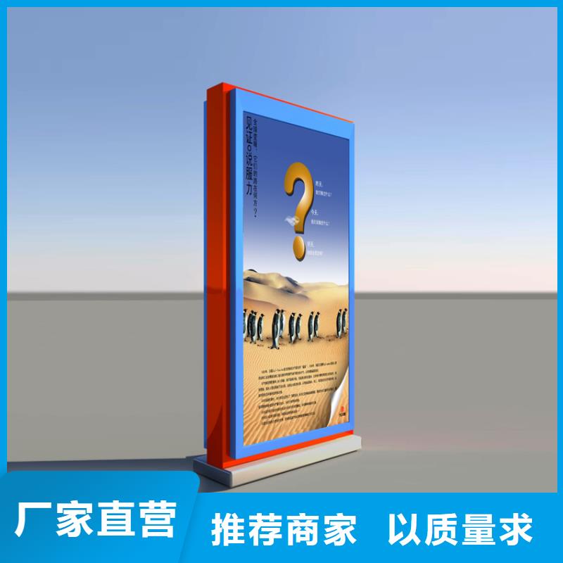 街道指路牌灯箱质量保证当地公司