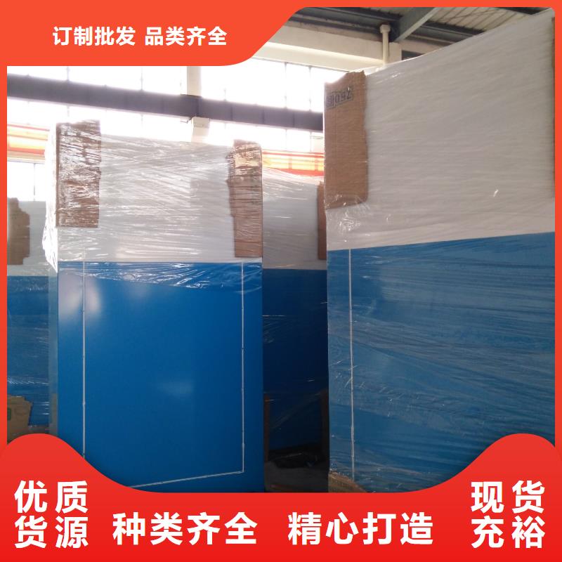 乡村旧衣回收箱质量保证规格齐全
