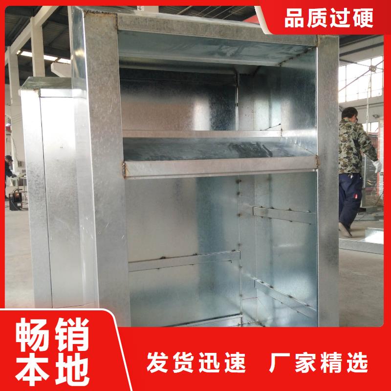 小区旧衣回收箱货真价实一对一为您服务