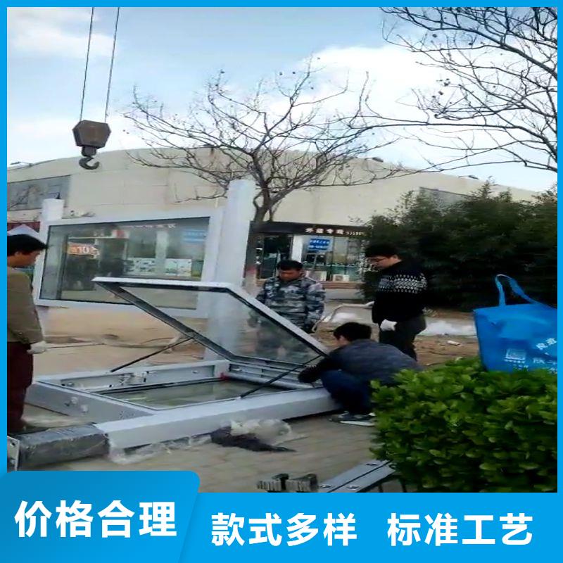 公交车站台候车亭品质放心支持定制批发