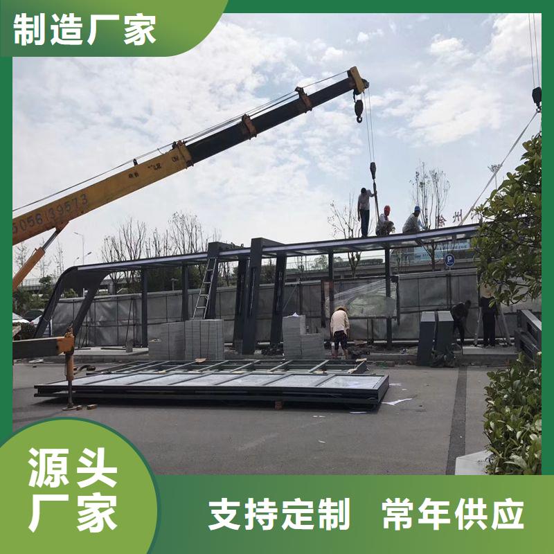 智慧公交站台候车亭服务为先库存丰富