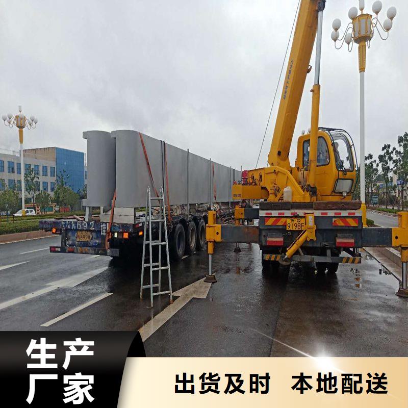 新款造型候车亭诚信厂家多种场景适用