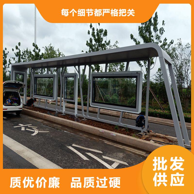 景区观光车候车亭品质放心多行业适用