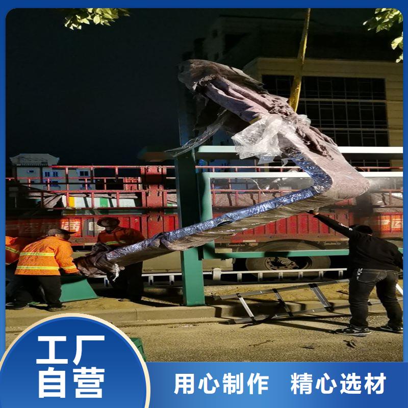 巴士智能候车亭售后无忧同城生产商