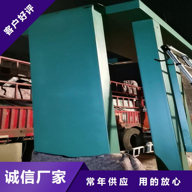智能公交站台候车亭
仿古候车亭制作
不锈钢候车亭定制
户外太阳能候车亭
乡镇复古候车亭
新款智能电子系统候车亭
城市道路公交候车亭
公园巴士候车亭不锈钢候车亭厂家
乡村不锈钢候车亭
滚动灯箱公交候车亭
智慧公交站台候车亭来图定制工厂自营