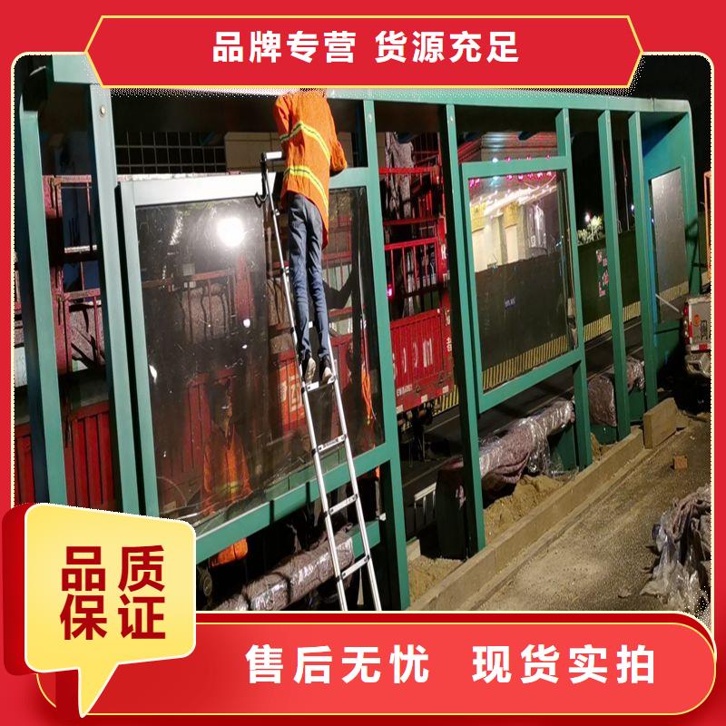 城镇候车亭10年经验采购