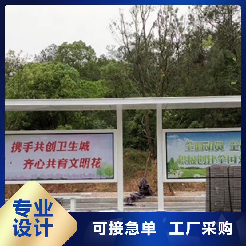 仿古类型候车亭厂家报价专业生产品质保证