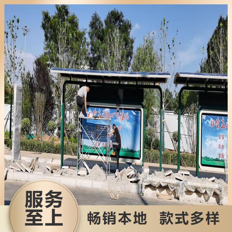 城市建设新型候车亭货源充足厂家直销大量现货