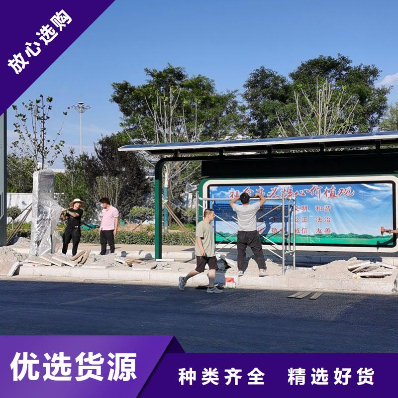 校园校车巴士候车亭性价比高现货齐全售后无忧
