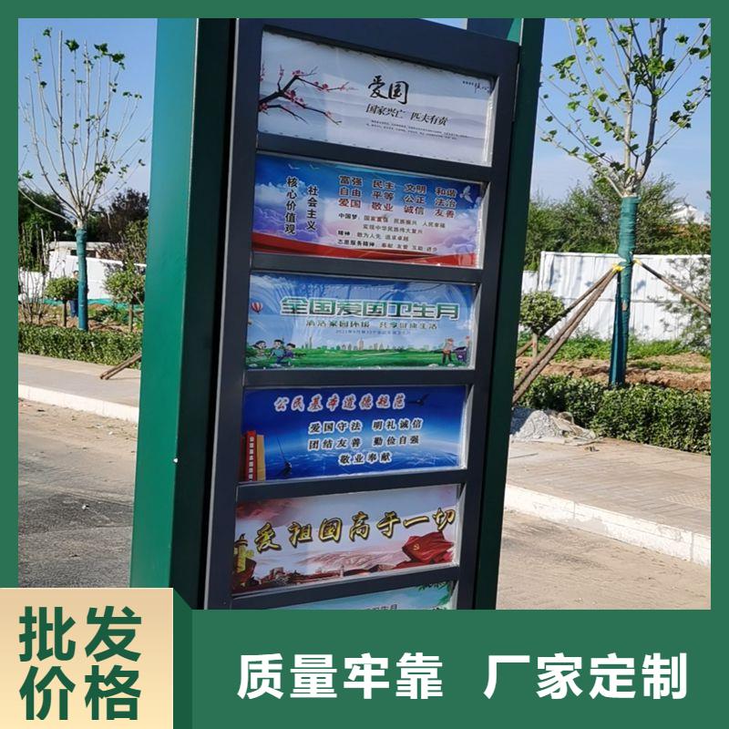 城市建设新型候车亭支持定制多种款式可随心选择