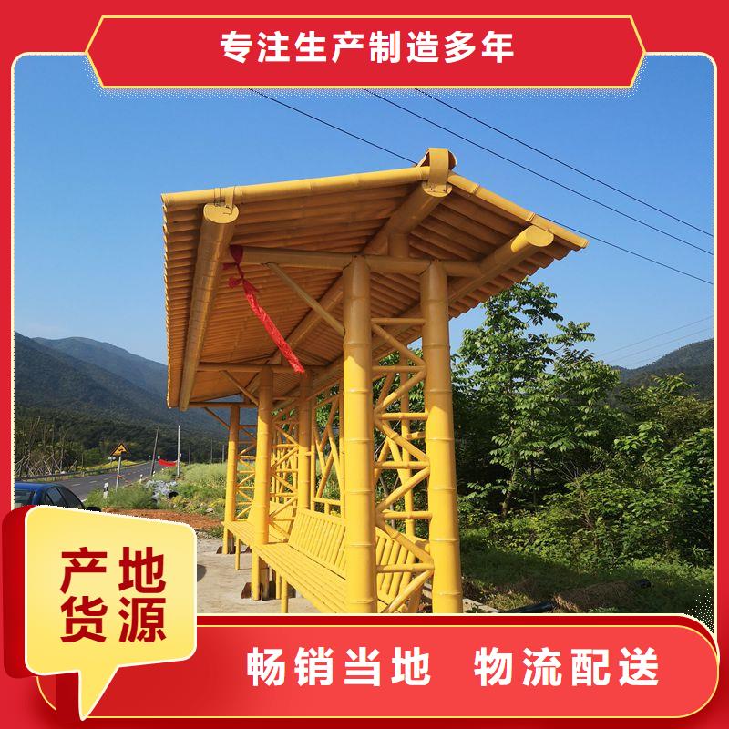 太阳能灯箱候车亭订制当地品牌