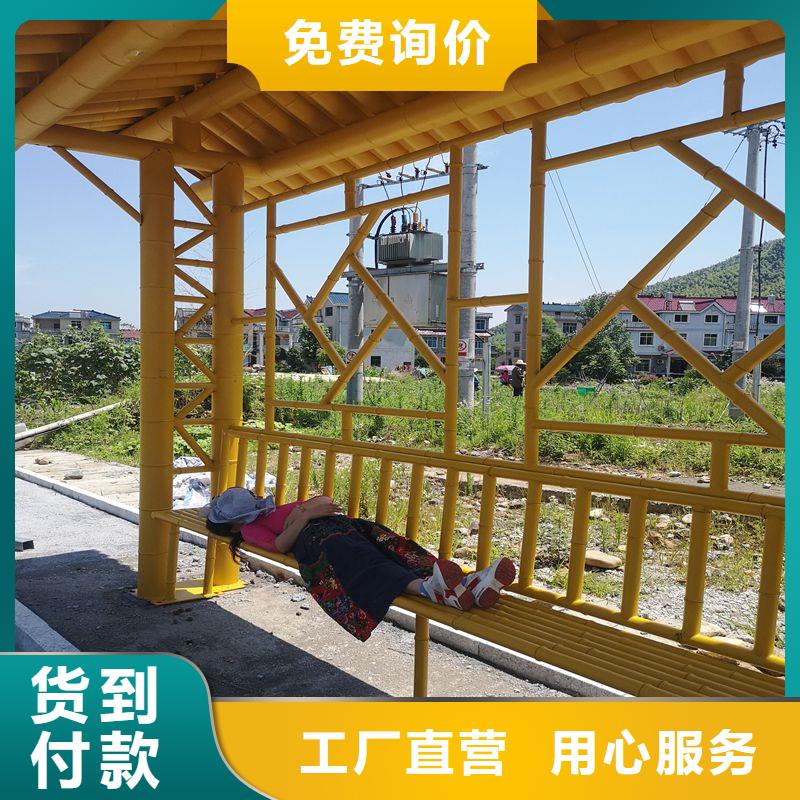 景区候车亭生产厂家本地经销商