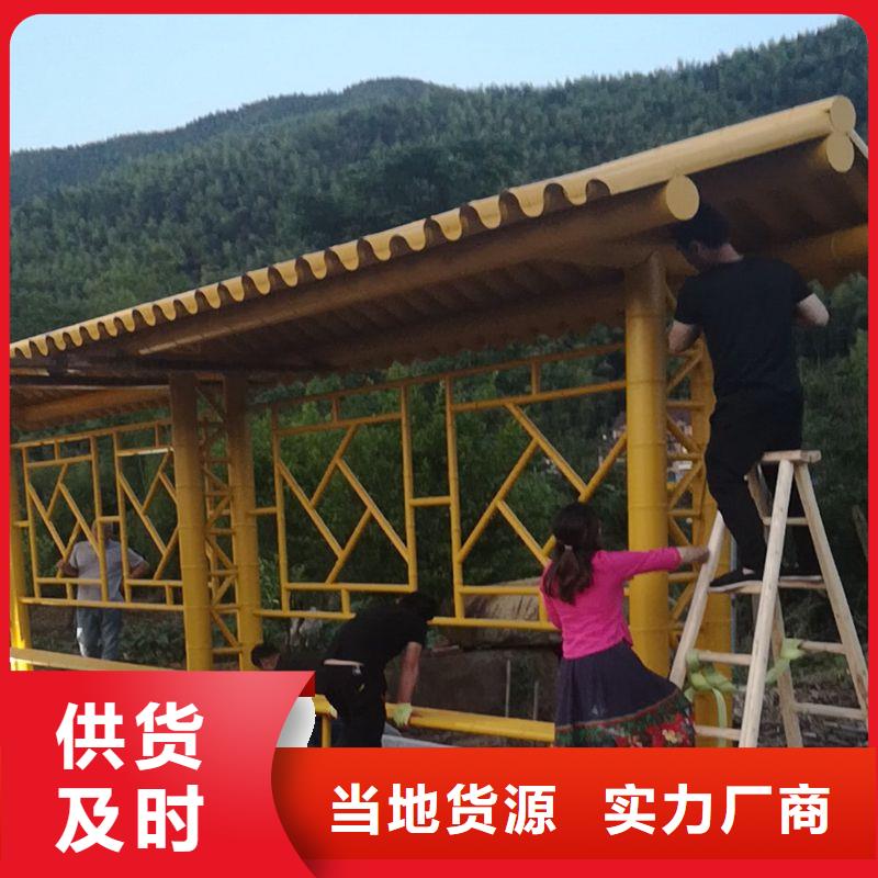公交候车亭全国配送批发商