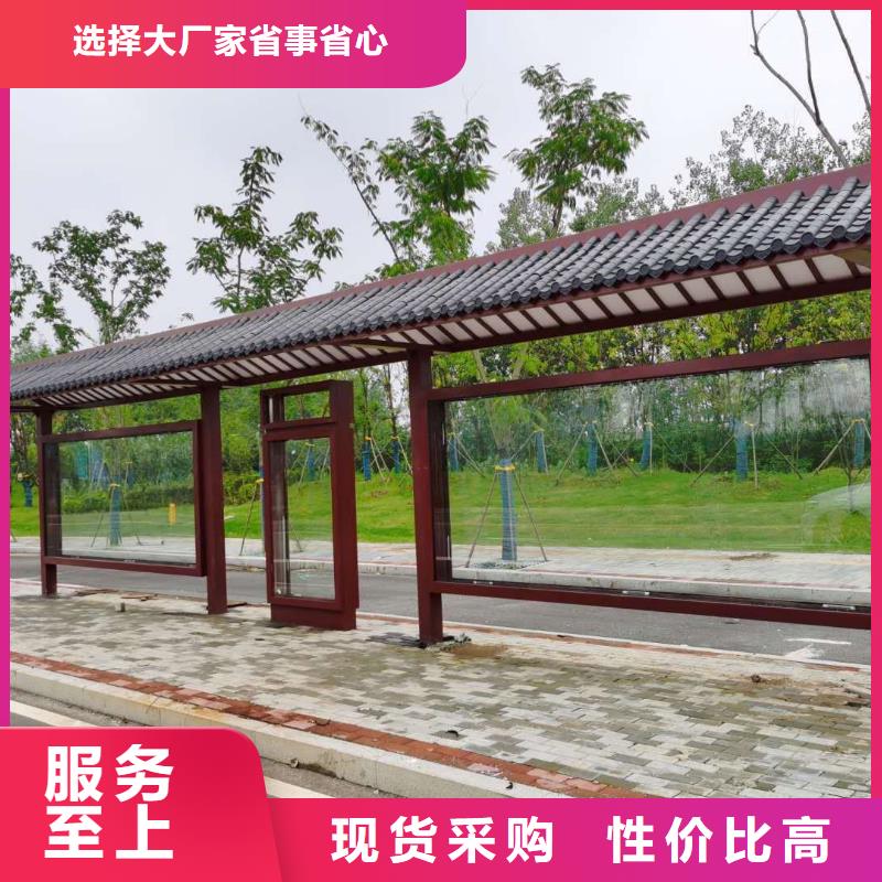 电子站牌候车亭畅销全国厂家工艺先进