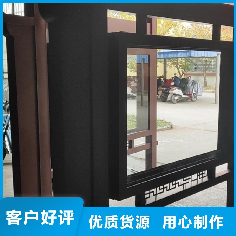 仿古不锈钢候车亭源头厂家使用方法
